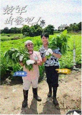 柯南剧场版新兰 战栗的乐谱 剧照