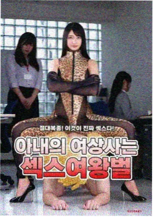 剧场版档期资讯配图