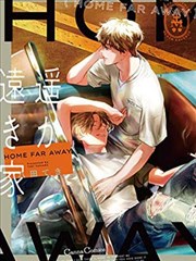 计时引爆摩天楼海报缩略图