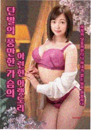 剧场版取景地资讯配图
